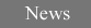 Dale Wamstad News